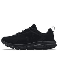 (WMNS) Under Armour Charged Assert 9 'Black' 3024591-002