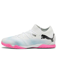 حذاء PUMA Future 7 Match It باللون الأبيض والأزرق والوردي 107721-01