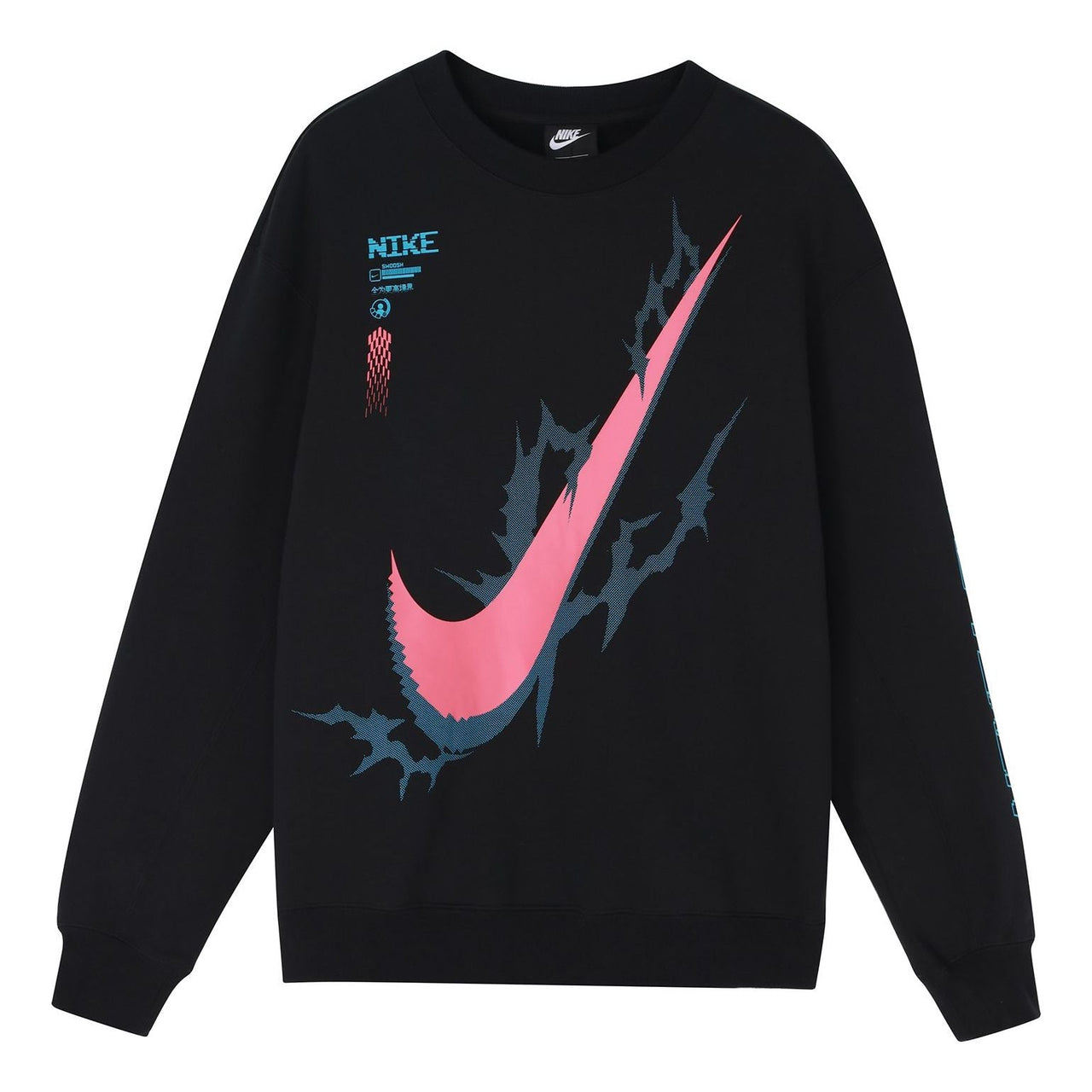 كنزة رياضية كاجوال برقبة دائرية من Nike x LPL Crossover بلون أسود DA5005-010