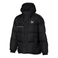 جاكيت PUMA Street Style Logo Down "أسود" 929836-01