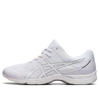 حذاء ASICS Gel-Moogee SP "White Silver" 1293A024-100