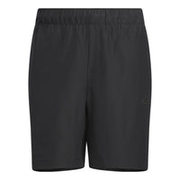 شورت adidas Tech Utility Woven Shorts أسود IA8125