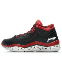 Li-Ning Way of Wade 3 LE 'All-Star - Animal Print' ABAJ013-2