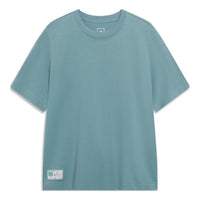 Li-Ning Chinese Color T-shirt 'Teal' AHST187-11