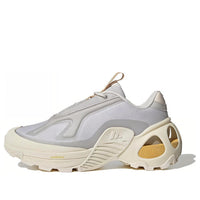 حذاء adidas Wonder Runner باللون الرمادي والأبيض ID3660