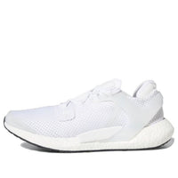 حذاء adidas Alphatorsion Boost 'Cloud White' FV6166