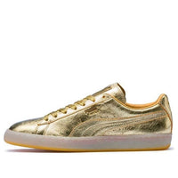حذاء PUMA Suede "الذكرى السنوية الخمسين" 366341-01