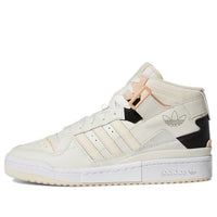 adidas Forum Exhibit Mid 'Off White Halo Blush' H01922