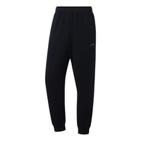 بنطال رياضي رياضي من Li-Ning "أسود" AKLT287-1