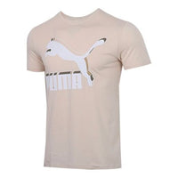 تيشيرت PUMA Classics مطبوع بأكمام قصيرة لون كاكي 596535-88