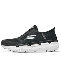 حذاء Skechers Max Cushioning Elite "أسود أبيض" 220313-BKW