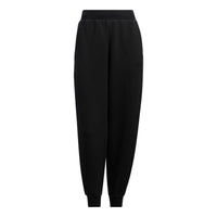 (WMNS) adidas Met Knitted Pants 'Black' HM7115