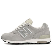 حذاء نيو بالانس NB 1400 M1400JGY