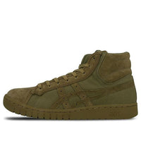 حذاء ASICS x Sasquatchfabri Gel-PTG MT 'أخضر' HK732-8686