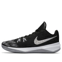 Nike Zoom Evidence 2 'Black White' 908976-001