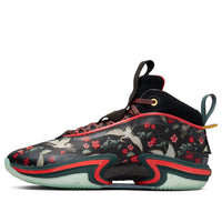 Rui Hachimura x Air Jordan 36 'Cranes' DV5266-073