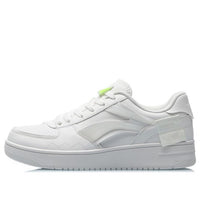 Li-Ning Sport Leisure 'Triple White' AGCQ307-5