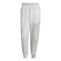 adidas Wuji Knit Warm Pants 'White' IP4945