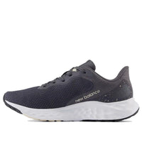 (WMNS) New Balance Fresh Foam Arishi v4 'Magnet Light Gold Metallic' WARISCM4