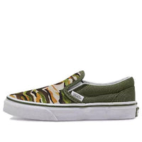 (PS) حذاء Vans Classic Slip-On 'Camo Green' VN0A5KXMBGK