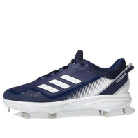 حذاء adidas Icon 7 'Team Navy Silver Metallic' S23853