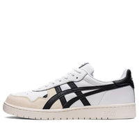 ASICS Japan S 'White Black' 1201A695-100