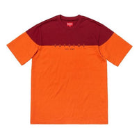 تي شيرت برتقالي من Supreme FW18 Split Logo SS Top SUP-FW18-274