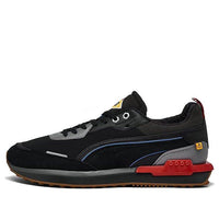 PUMA City Rider 'Street By Nature' 385102-02
