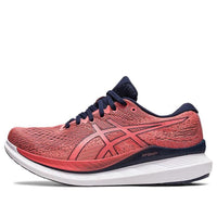 (WMNS) حذاء ASICS GlideRide 3 Wide "Papaya Midnight" 1012B181-702