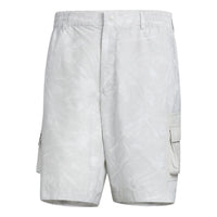 adidas Gradient Straight Loose Sports Shorts light grey HS7289