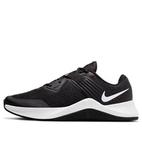 حذاء Nike MC Trainer "أسود وأبيض" CU3580-002