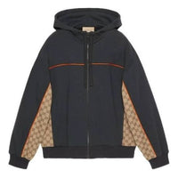 Gucci Cotton Jersey Zip Jacket 'Black' 768482-XJF35-1283