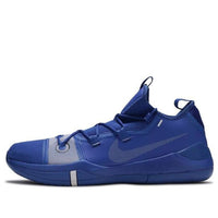 Nike Kobe AD Exodus TB Promo 'Game Royal' AT3874-401