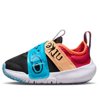 (TD) حذاء Nike Flex Advance SE "Doodles" DZ2801-001