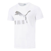 PUMA Athleisure Casual Sports Logo Printing Short Sleeve White 532280-52