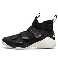 حذاء Nike LeBron Soldier XI SFG EP "أسود" 897647-004