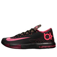 نايكي KD 6 "ميتيورولوجي" 599424-006