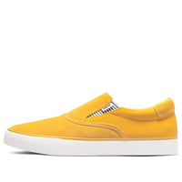 Nike Zoom Verona Slip Premium SB 'Dark Sulfur Sail' DM4424-700