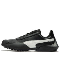 PUMA Vaderon Clean 'Black White' 394615-01