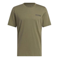 adidas originals 4.0 Circle T-shirt 'Olive Strata' HS3055