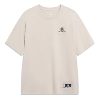 Li-Ning BadFive Live With Hoops Graphic T-shirt 'Beige' AHST281-3