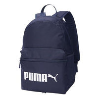 حقيبة ظهر PUMA Phase رقم 2 "أبيض داكن" 077482-02