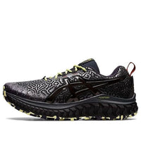 حذاء ASICS Brain Dead x Trabuco Max 'Chaos Slime' 1201A371-001