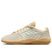 حذاء Nike SB Vertebrae 'Coconut Milk' FZ4878-100