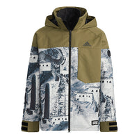 adidas Zipper Stand Collar Hooded 3 In 1 Long Sleeves Logo Jacket Dark Olive Green H23108