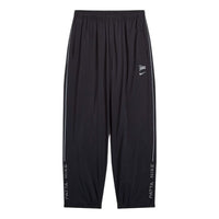 Nike x Patta Track Pants 'Black' FJ3098-010