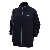 Nike Sportswear Jacket 'Black' HQ7977-010