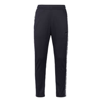 Nike Men's Pants Elastic Waist Breathable Pants AR3143-010