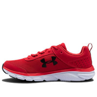 حذاء Under Armour Charged Assert 8 أحمر 3021952-602