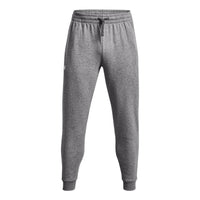 Under Armour Rival Fleece Joggers 'Grey' 1379774-025